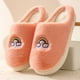 thumbnail image 1 of Pantuflas de algodón antideslizantes, pantuflas acolchadas, hombre, mujer 38-39, 1 of 5