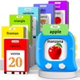 thumbnail image 1 of Tarjetas didácticas parlantes Kidzdo 520 bilingües español inglés, 1 of 7