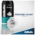 thumbnail image 3 of Crema de afeitar Gillette Foamy Sensitive Skin 325 ml (paquete de 12), 3 of 8