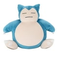 thumbnail image 2 of Pokemon Peluche animal 30cm, 2 of 6