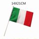 thumbnail image 3 of 50pcs Small Italian Hand Waving Flags 14x21cm with Plastic Flagpoles, 3 of 4