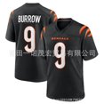 thumbnail image 1 of Bengals Football Jersey Embroidered Rugby Uniform 1#Chase 9#Burrow 85# Replica Player Name Jersey, 1 of 2