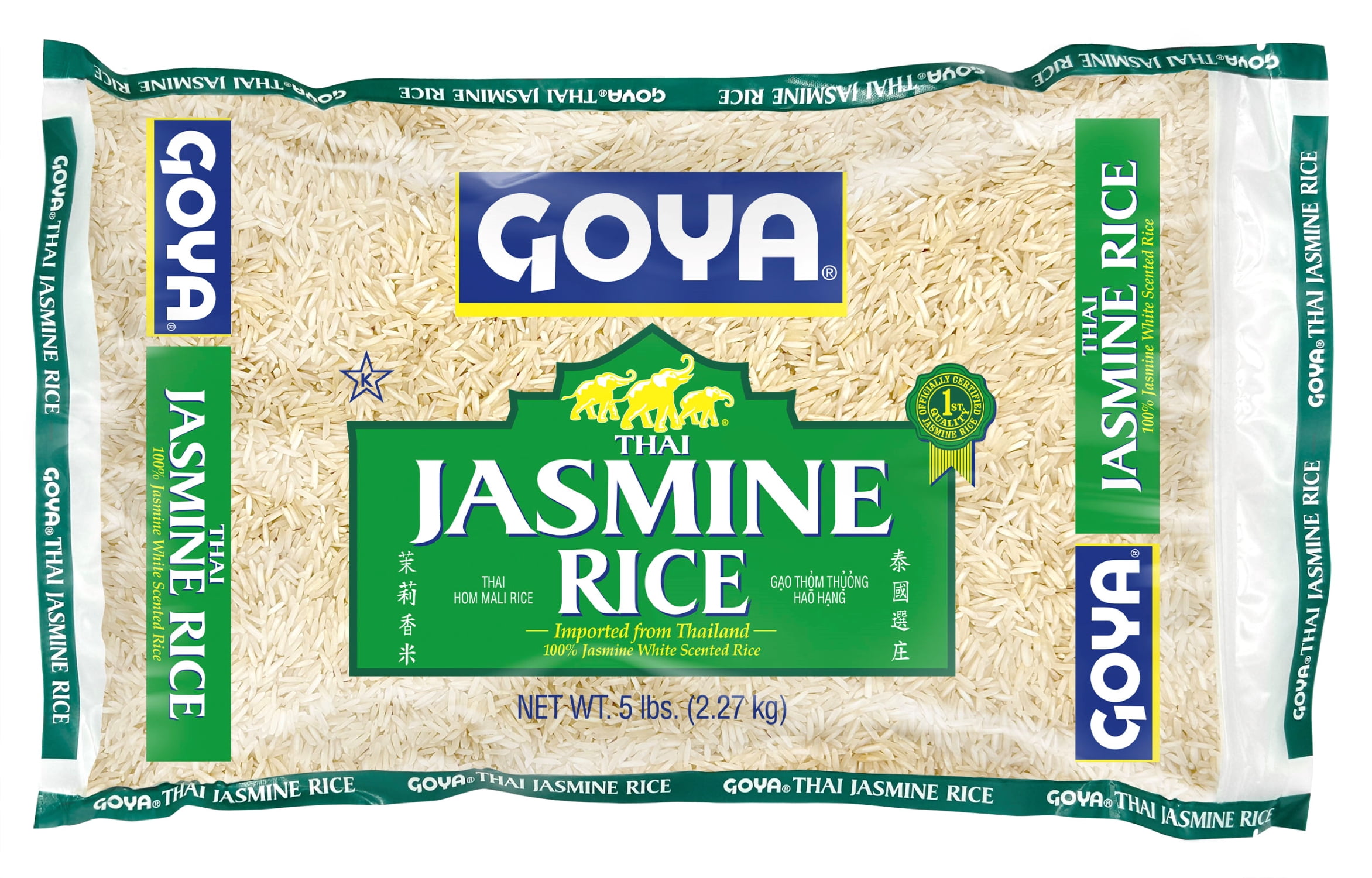 (8 pack) GOYA Thai Jasmine Rice, 5 lb Bag, Fat-Free, Low Sodium, Gluten Free