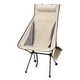thumbnail image 2 of Silla de camping plegable, ultraligera, portátil, transpirable, con marco de aleación de aluminio para pesca, color beige, 2 of 12
