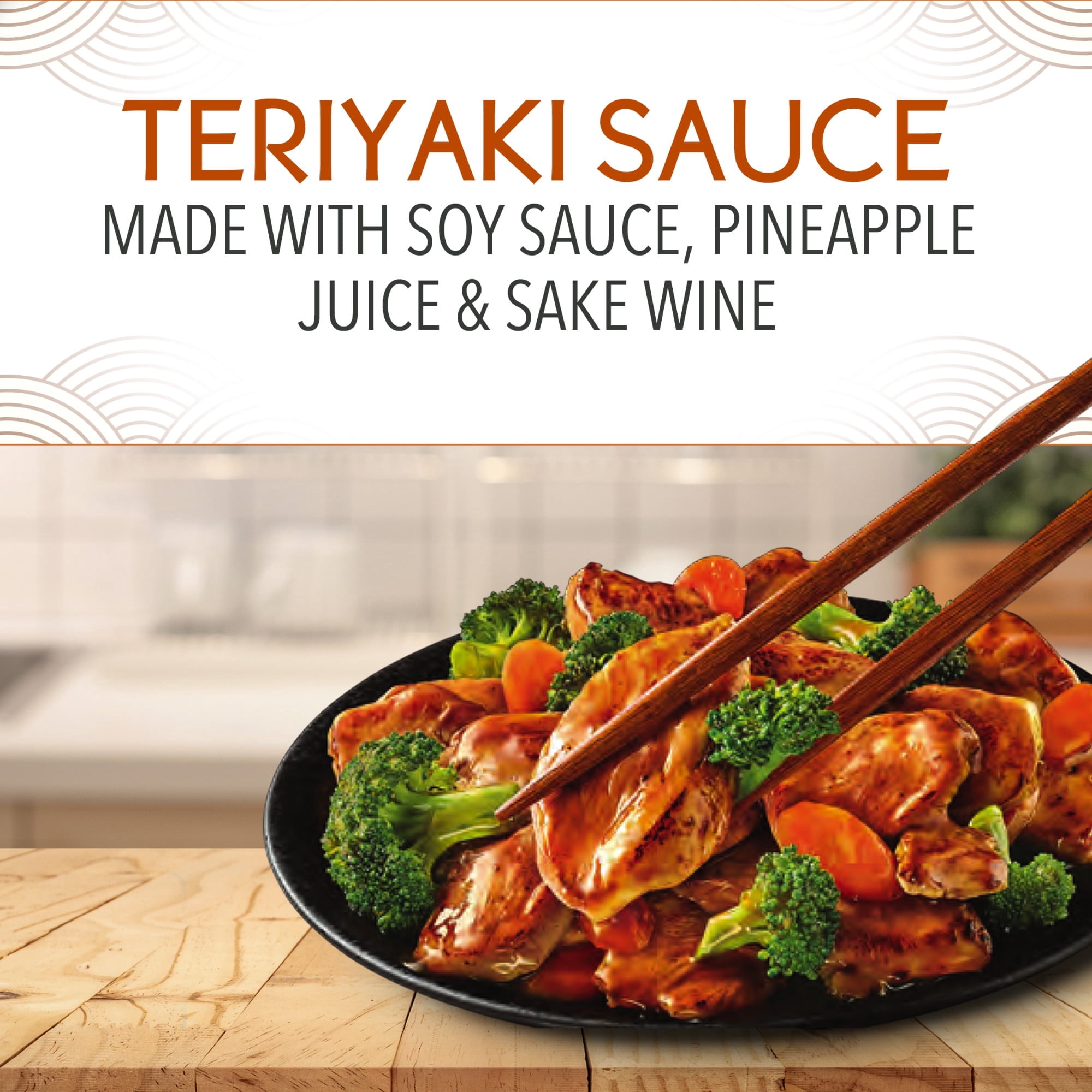P.F. Chang's Home Menu Teriyaki Sauce, 14 fl oz.