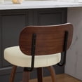 thumbnail image 5 of LEGAHOME Upholstered Bar Stools Set of 2, 26” Swivel Counter Height Bar Stools with Wood Legs and PU Leather Seat, Mid-Century Modern Bar Stools for Kitchen Island, Bar, Dining Room, Walnut + Beige, 5 of 9