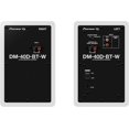 Pioneer DJ DM40D 4inch Desktop Active Monitor Speaker Black