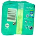thumbnail image 3 of Always Maxi Super Pads With Wings, Size 2, Unscented 16 ea (Pack of 2), 3 of 6