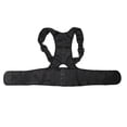 thumbnail image 4 of Sitting Posture Corrector Adjustable Magnetic Shape Body Shoulder Brace Belt Men And Women Back Vertebra Correct Therapy New, 4 of 5