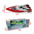 thumbnail image 2 of Good gift Radio Remote Control Twin Motor High Speed Boat Rc Racing Children Outdoor Racing Boat R/C Boat Speed Boat, 2 of 8