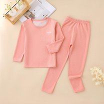 Bxsruta Children's Two-Piece Set, Premium Wool Blend Thermal Underwear Layer, Silk Touch Base Outfit