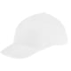 thumbnail image 5 of Gorra de béisbol a escala 1/6 para figura de 12 pulgadas 白色, 5 of 9