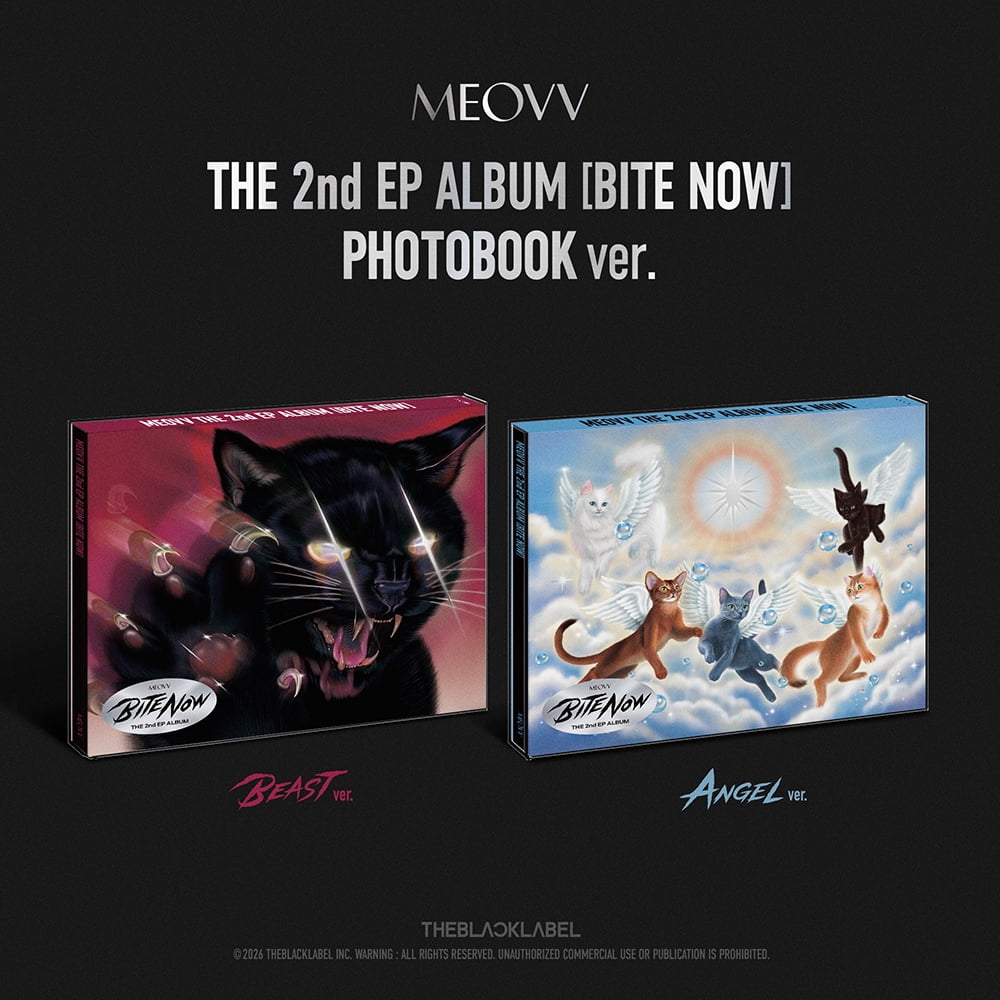 aespa-The 2nd Album 'LEMONADE' (LEMONADE Ver.) (Walmart Exclusive