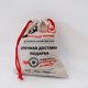 thumbnail image 1 of Saco grande de Papá Noel para decoración del hogar, bolsa de lona con cordón para regalo de Navidad, 1 unidad, 1 of 4