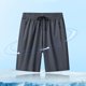 thumbnail image 3 of WILLBEST Pantalones Cortos Deportivos para Hombre, Pantalones Cortos de Entrenamiento para Gimnasio, Ligeros, para Correr, Senderismo, con Bolsillos con Cremallera, 3 of 3