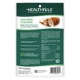 thumbnail image 3 of Healthfuls Chicken Tenders Dog Treats, 4oz, 3 of 7