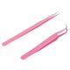 thumbnail image 1 of False Eyelash Tweezers,2pcs/set Stainless Steel Pink Straight/Curved Nail Tweezers Nippers Tools Eyelash Extension Tweezers Pointed Clip Makeup Tools, 1 of 5