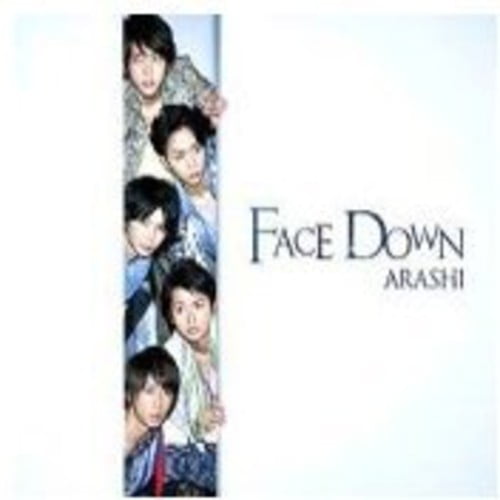 Arashi Face Down Cd Walmart Com