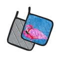 thumbnail image 2 of Carolines Treasures 8686PTHD Flamingo Pair of Pot Holders 7.5HX7.5W multicolor, 2 of 3