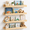 Natural Wood, variant on Black Scalloped Floating Wall Shelves, Set of 4, Solid Pine Wood, 17.72 x 5.59 x 4.88 in