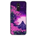 thumbnail image 1 of Japanese-225 Phone Case, Degined for LG Solo LTE Case Men Women, Flexible Silicone Shockproof Case for LG Solo LTE, 1 of 1
