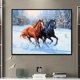 thumbnail image 2 of 30x40cm Adultos Niños 5d Diy Diamond Art Painting Set - Semental Corredor De Nieve, Manualidades De Bordado De Diamantes Completos, Pintura De Diamantes De Imitación De Cristal De Lienzo, 2 of 5
