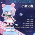 thumbnail image 1 of Pop Mart Azura Verdadera Serie Deportiva Ciega de Animales Caja Sorpresa Bolsa de Adivinanzas Juguete Muñeca Kawaii Figura Anime Adornos Colección, 1 of 6