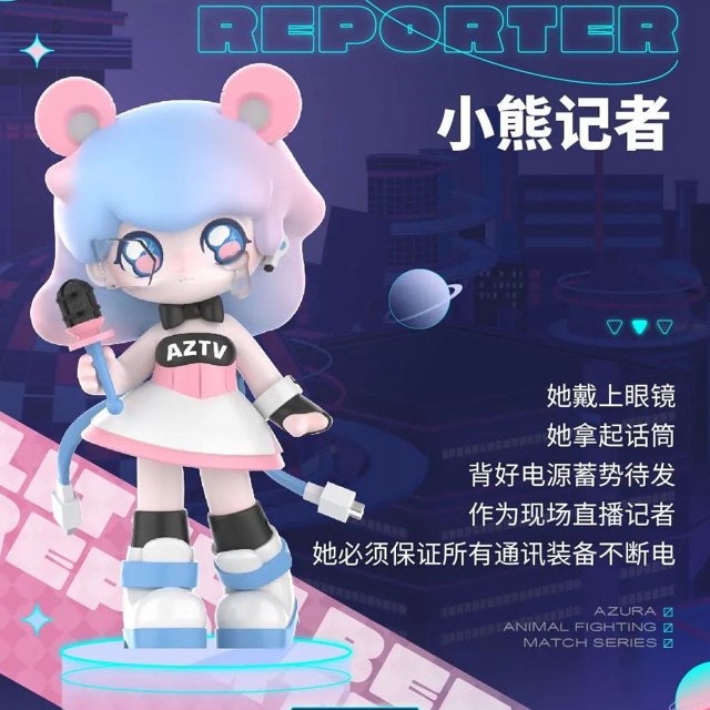 Pop Mart Azura Verdadera Serie Deportiva Ciega de Animales Caja Sorpresa Bolsa de Adivinanzas Juguete Muñeca Kawaii Figura Anime Adornos Colección