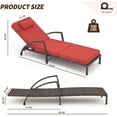 thumbnail image 2 of 2-Piece Rattan Patio Chaise Lounge Set - 5-Position Adjustable Folding Recliner Chairs with Cushions & Pillows - Perfect for Poolside, Backyard, Deck, Porch, 2 of 8