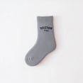 thumbnail image 4 of HCNTES Toddler Kids Boys Girls Crew Socks Children 1T 2T 3T 4T 5T 6T 7T Socks for Spring Summer(X01-Khaki,18-24 Months), 4 of 9