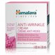 thumbnail image 1 of Crema Antiarrugas con Aloe Vera y Extracto de Uva 50ml, 1 of 9