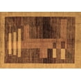 thumbnail image 1 of Ahgly Company Indoor Rectangle Abstract Brown Modern Area Rugs, 2' x 4', 1 of 4