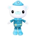 thumbnail image 1 of Peluche OCTONAUTS Above & Beyond Captain Barnacles, 20 cm, 1 of 7