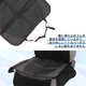 thumbnail image 5 of Funda para Asiento de Auto Unique Bargains, Protector Universal con Bolsillos, Acolchado para Seguridad, Negro Rojo, 1 Pc, 5 of 7