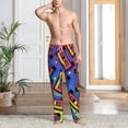 thumbnail image 6 of Lsque Vintage Audio Cassettes Print Men's Pajama Pants, Lounge Pant - Comfortable Home Wear,Elastic Waistband, Stylish Design-Small, 6 of 9