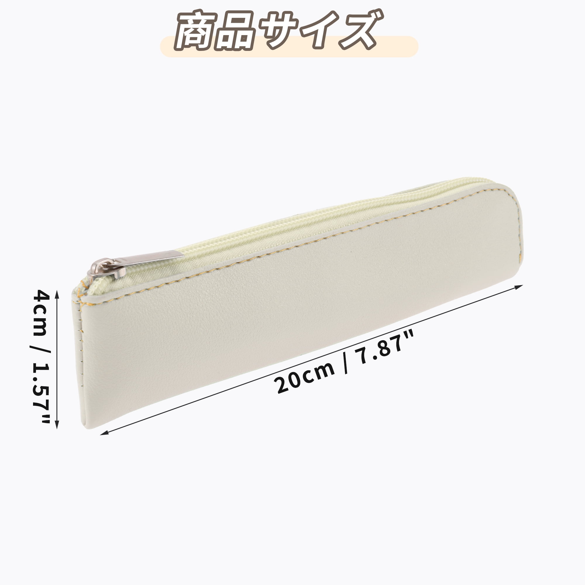 Unique Bargains Faux Leather Pencil Pouch Portable Bag Gray
