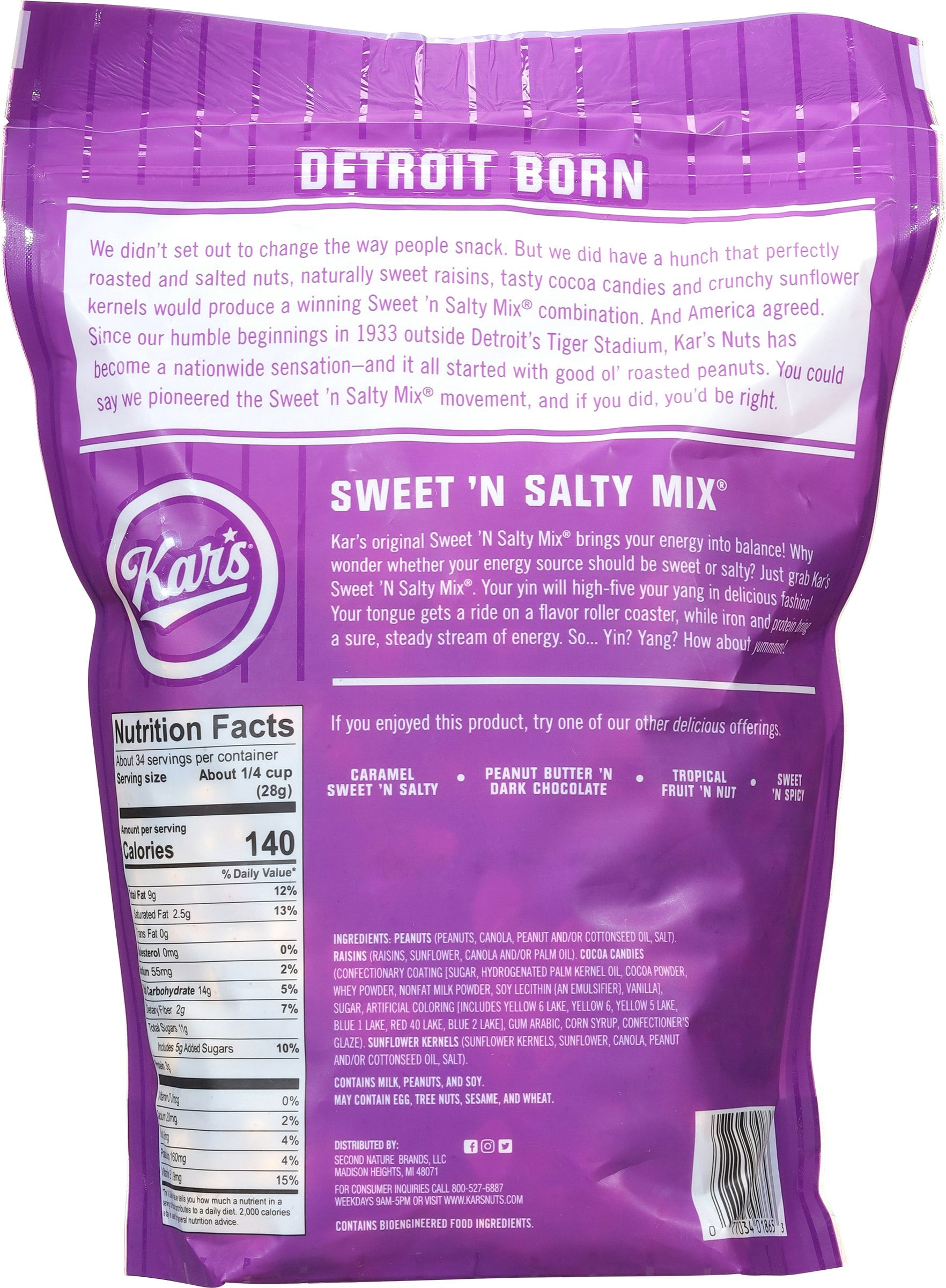 Kars Nut Products Company Trail Mix Sweet No Salt (Pack of 6)