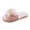 Pink, variant on YOUSNH Ladies Fashion Winter Plush Pearl Flower Decoration Open Toe Flat Bottom Cotton Slippers Women's Slippers Women Slippers Pink 9.5