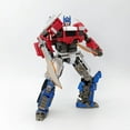 thumbnail image 3 of 6.7-Inch Car Deformation Robot Model-Transform Rise of the Beasts SS102 Voyager Class Model Optimus Prime Action Figure, TW-1030 Premium Edition, 3 of 7