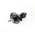 thumbnail image 3 of Gabriel G52356 Ultra Front Right Strut Fits 11-13 Nissan Quest (1 pack), 3 of 7