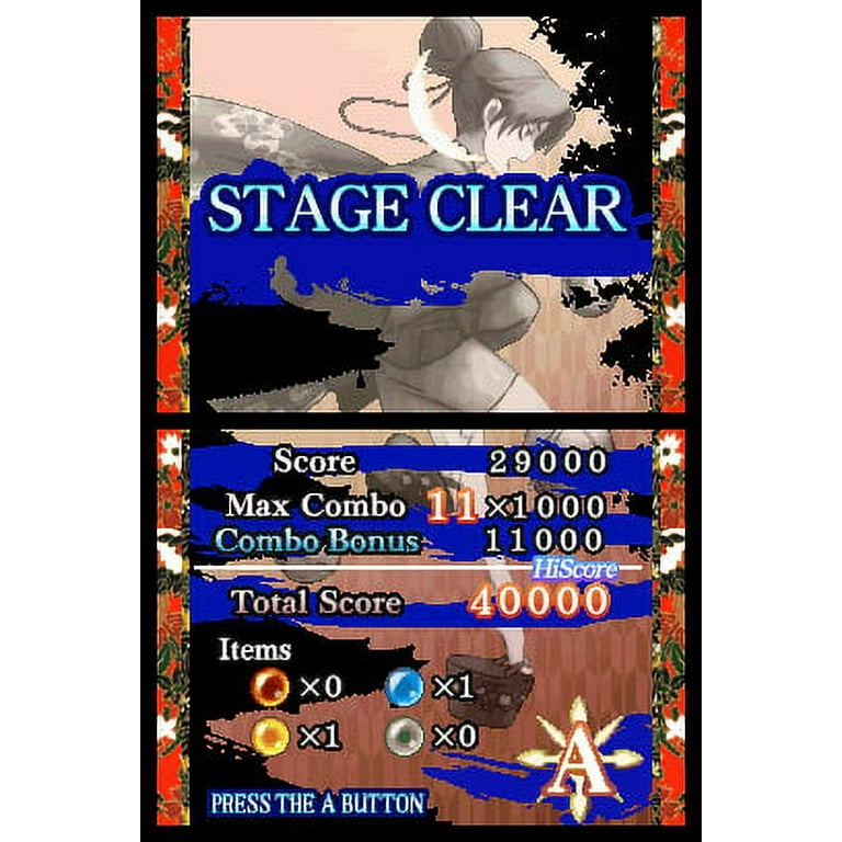 The Legend of Kage 2 - Nintendo DS - Walmart.com The Legend of Kage 2 - Nintendo DS - Walmart.com