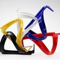 thumbnail image 4 of kurtrusly Water Bottle Rack Firm PC Bike Kettle Holder Elastic Cycling Sports Cup Cage Water Bottle Rack white 1Set, 4 of 6