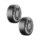 thumbnail image 1 of Paquete de 2 Llantas 235/55 R19 105W Continental ContiSportContact 5 SUV XL LR, 1 of 1