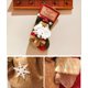 thumbnail image 5 of Medias Navideñas TFixol Rojo M, 5 of 7