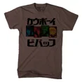 thumbnail image 1 of Cowboy Bebop Playera Anime Carbón Rott Wear, 1 of 4