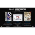 thumbnail image 4 of 2024-25 Upper Deck Artifacts Hockey Cards Blaster Box, 4 of 5