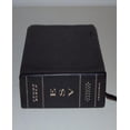 thumbnail image 1 of Study Bible-ESV [With Online Access Code], 1 of 2