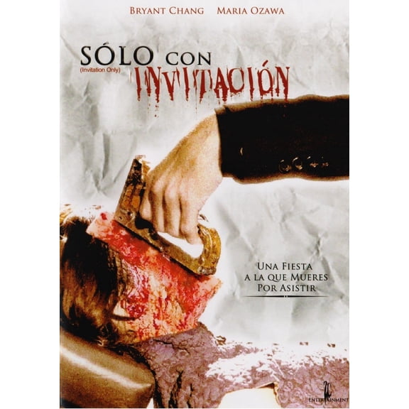 Solo Con Invitacion Invitation Only Maria Ozawa Pelicula Dvd PRODISC Solo Con Invitacion Invitation Only Maria Ozawa Pelicula Dvd