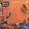 thumbnail image 1 of Pre-Owned Open Letter (CD 0017046150125) by Loose Tubes, 1 of 1