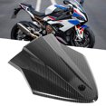 thumbnail image 1 of Motorcycle Fairing, Rear  Fairing Cover Mounting Accessory Strong And Wear   for S1000R S1000Rr 2015-2019 for Back  Position, 1 of 8